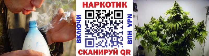 Продажа наркотиков Павлово Cocaine  АМФ  Канабис  ГАШ 