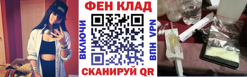 Amphetamine 98%  Павлово 