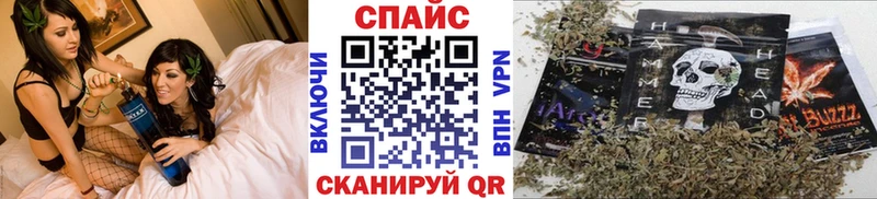 БУТИРАТ 99%  hydra tor  Павлово  как найти закладки 