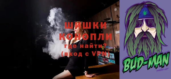 меф Арсеньев