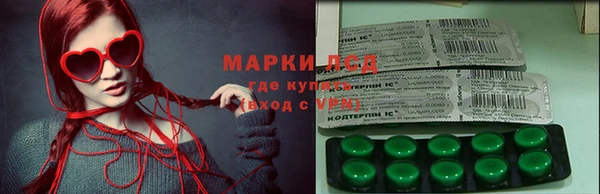 кокаин премиум Аркадак