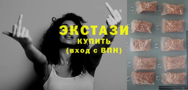 меф Арсеньев