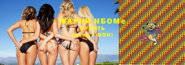 меф Арсеньев