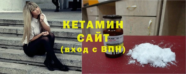 меф Арсеньев