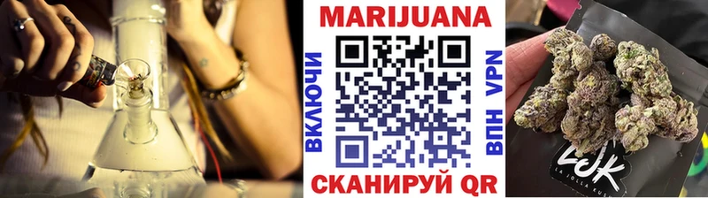 Бошки Шишки план  Павлово 